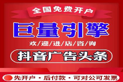 案例分析：如何与竞价推广公司达成共赢